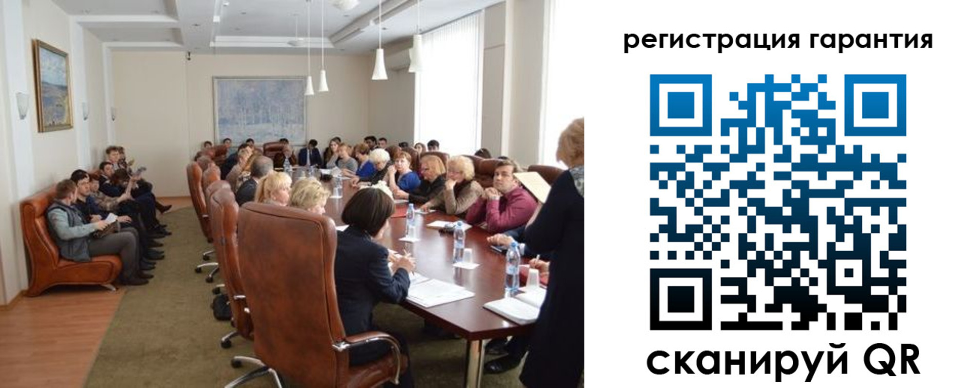 прописка ребенка в Очёре